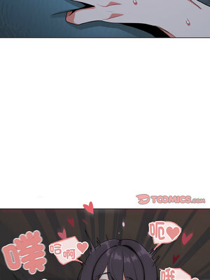 [韩漫] 大學生活就從社團開始 1-97 [中文][完结]_88_14