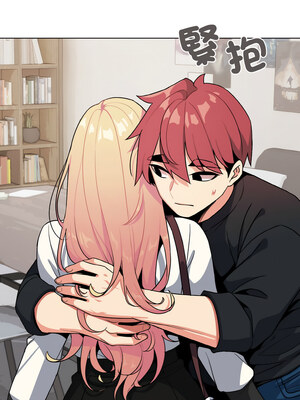 [韩漫] 大學生活就從社團開始 1-97 [中文][完结]_90_14