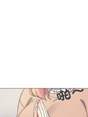 [韩漫] 大學生活就從社團開始 1-97 [中文][完结]_93_05