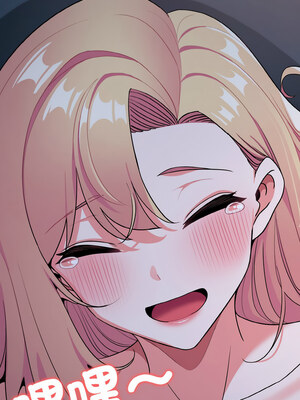 [韩漫] 大學生活就從社團開始 1-97 [中文][完结]_93_14