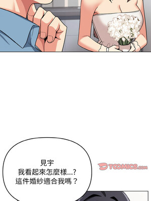 [韩漫] 大學生活就從社團開始 1-97 [中文][完结]_95_04