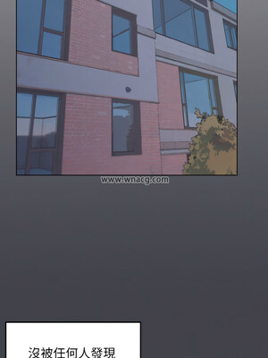 [韩漫] 大學生活就從社團開始 1-97 [中文][完结]_96_08