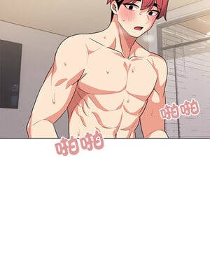 [韩漫] 大學生活就從社團開始 1-97 [中文][完结]_97_05