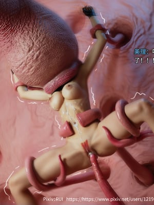 [RUI] 归尘长梦之妄之笼02_32