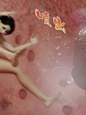 [RUI] 归尘长梦之妄之笼02_35