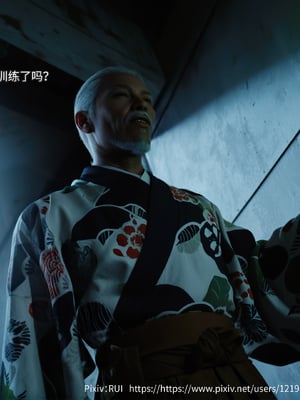 [RUI] 归尘长梦之妄之笼02_104