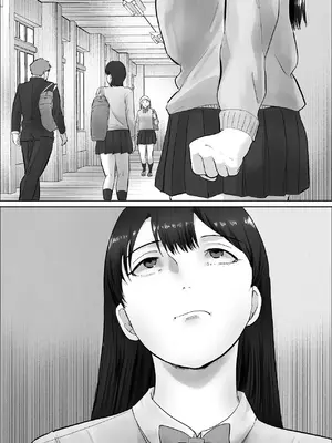 [いなみん亭] 僕は彼女のXXX [DL版]_099_xtuu