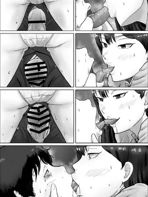 [いなみん亭] 僕は彼女のXXX [DL版]_112_eqgc