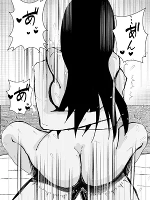 [お茶茶] 関西弁の幼馴染とエロ動画を見る [DL版]_58_rqvy