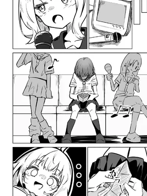 [ねちょすけ。 (しじみ)] 本番NGな薄幸女子も催●アフ？リならヤリ放題 [DL版]_05_tret