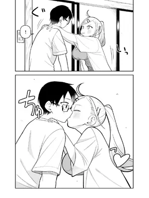 [ぱんもどきの湯 (ぱんやかわ)] 堂島さん家の日常 [DL版]_038_emhb