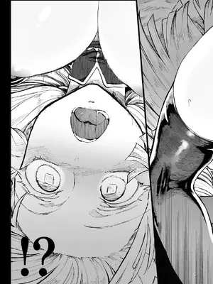 [ガタコマんち (狛形)] 交配メンテ [DL版]_10_fudx