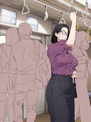 [キャブレター] 平凡な主婦だけど午後だけ人妻やめてます [DL版]_27_nwsq