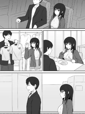 [伏見ミミ (伏見ぽこ)] 引きこもりの妹は俺専用生オナホ 03 [DL版]_18_xjhh