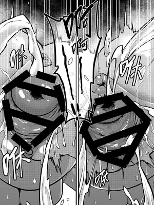 [樹蛙孤逃] 維茲與達克妮絲10個月盲盒 [中国語]_11_xniy