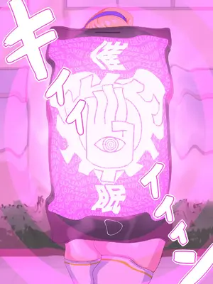 [秘密結社ヴァニタス] 男嫌いなデカパイお嬢様は催眠肉便器 [AI翻譯]_01 (08)