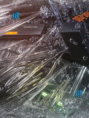 [Ryota Tanaka]星河烬染05_12