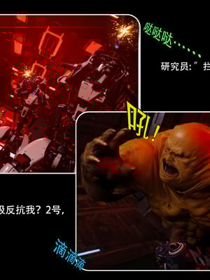 [Ryota Tanaka]星河烬染05_27