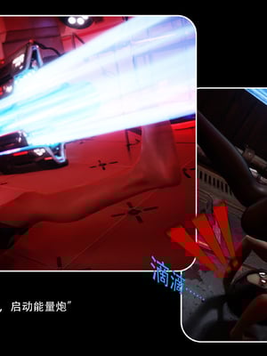 [Ryota Tanaka]星河烬染05_44