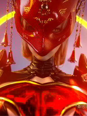 [ryota tanaka] 逆轉S2 16_007