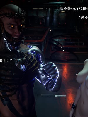 [ryota tanaka] 逆轉S2 16_011