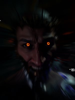 [ryota tanaka] 逆轉S2 16_012