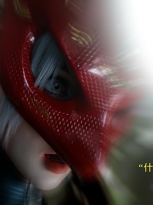 [ryota tanaka] 逆轉S2 16_015