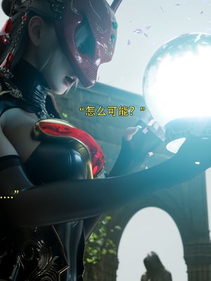 [ryota tanaka] 逆轉S2 16_019