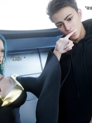 [ryota tanaka] 逆轉S2 16_047