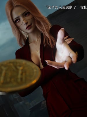 [ryota tanaka] 逆轉S2 17_024