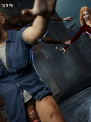 [ryota tanaka] 逆轉S2 17_026