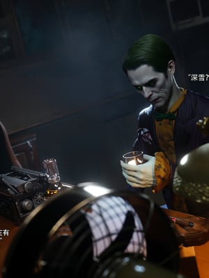 [ryota tanaka] 逆轉S2 17_054