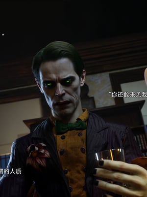 [ryota tanaka] 逆轉S2 17_056