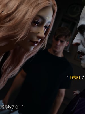 [ryota tanaka] 逆轉S2 17_067