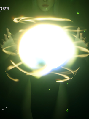 [ryota tanaka] 逆轉S2 17_077