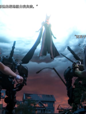 [ryota tanaka] 逆轉S2 17_086