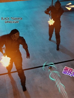 [RUI] 归尘长梦之妄之笼01_translated-019：PDF1_P19_IMG1