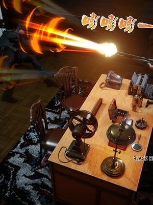 [RUI] 归尘长梦之妄之笼01_translated-023：PDF1_P23_IMG1