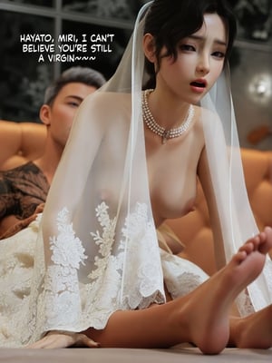 [RUI] 归尘长梦之妄之笼01_translated-035：PDF1_P35_IMG1