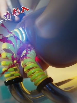 [RUI] 归尘长梦之妄之笼01_translated-070：PDF1_P70_IMG1