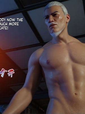 [RUI] 归尘长梦之妄之笼01_translated-089：PDF1_P89_IMG1