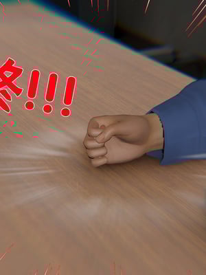 【香辣鸡腿堡】汉龙·警与黑01-03_015