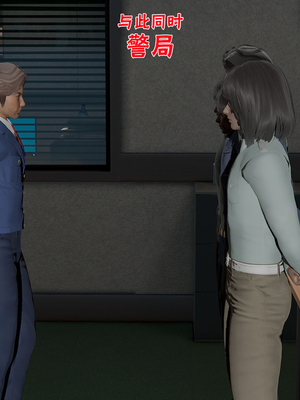 【香辣鸡腿堡】汉龙·警与黑01-03_042