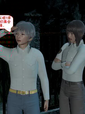 【香辣鸡腿堡】汉龙·警与黑01-03_074