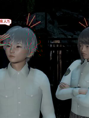 【香辣鸡腿堡】汉龙·警与黑01-03_080