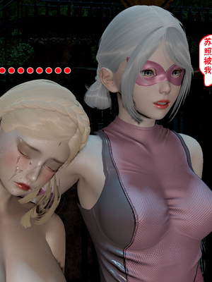 【香辣鸡腿堡】汉龙·警与黑01-03_122