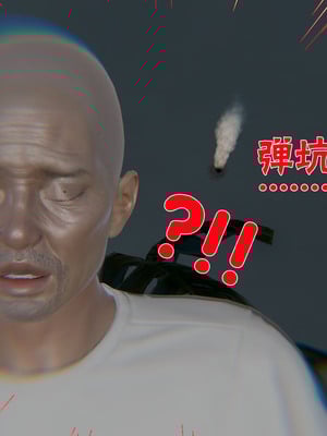 【香辣鸡腿堡】汉龙·警与黑01-03_179