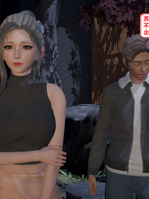 【香辣鸡腿堡】汉龙·警与黑01-03_258