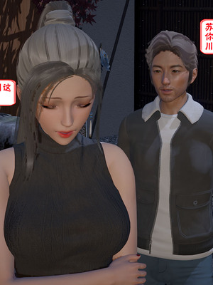 【香辣鸡腿堡】汉龙·警与黑01-03_259