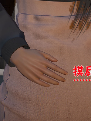 【香辣鸡腿堡】汉龙·警与黑01-03_262